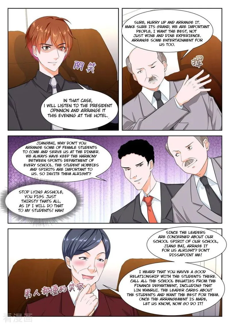 Metropolitan System Chapter 243 Online - página 1