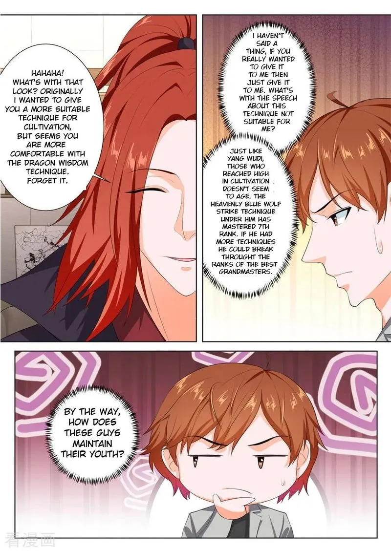 Metropolitan System Chapter 246 Online - página 5