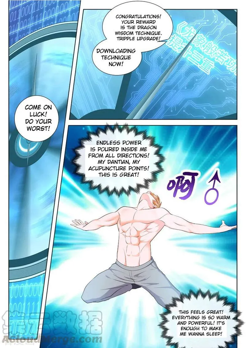 Metropolitan System Chapter 248 Online - página 5