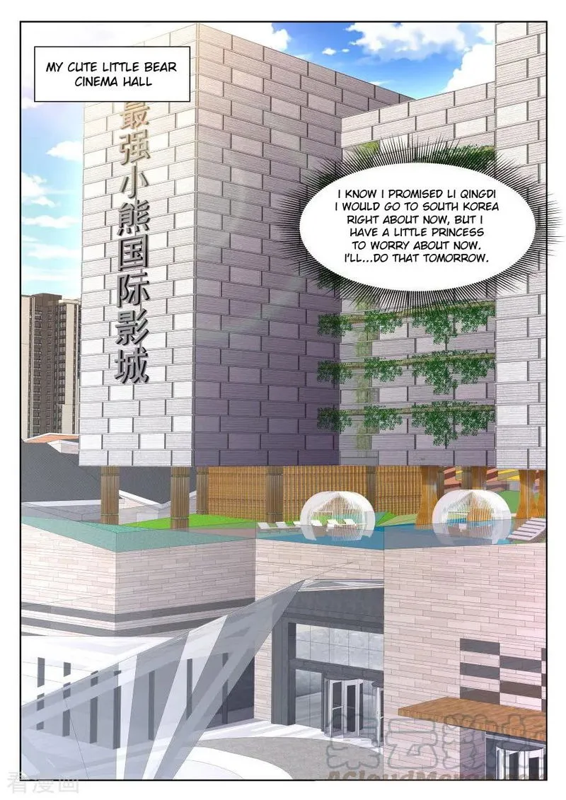 Metropolitan System Chapter 249 Online - página 7