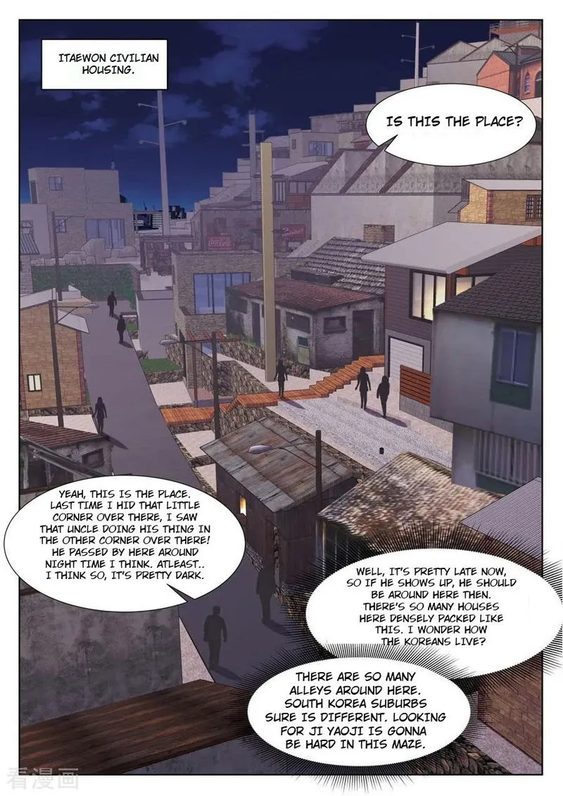Metropolitan System Chapter 255 Online - página 6