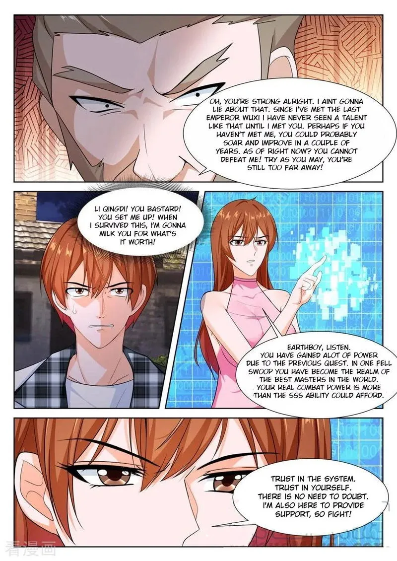 Metropolitan System Chapter 255 Online - página 11