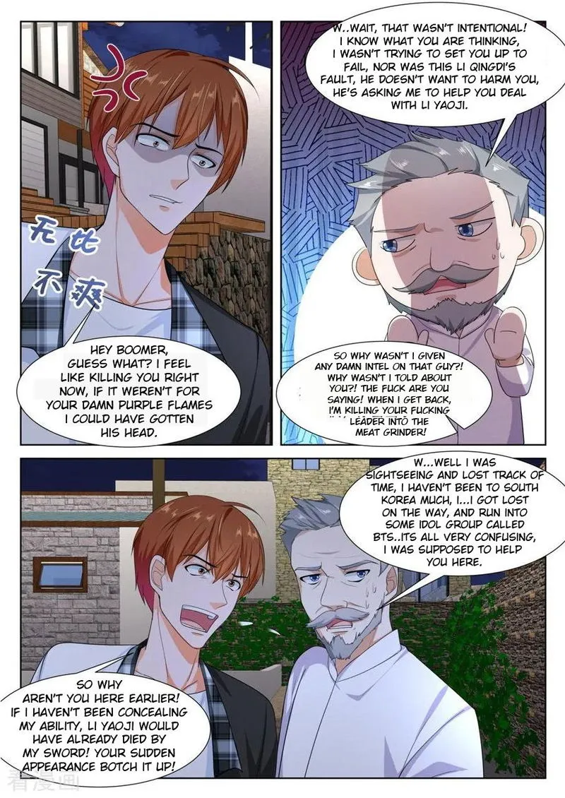 Metropolitan System Chapter 257 Online - página 7