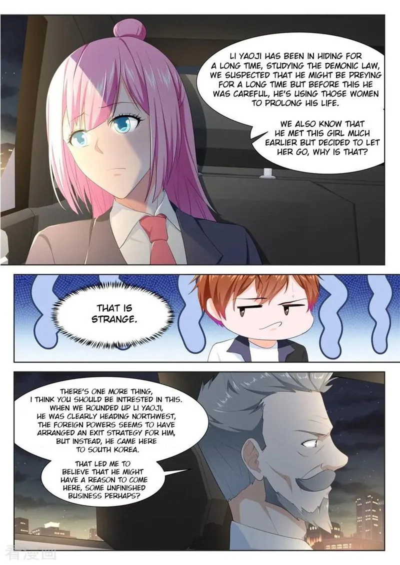 Metropolitan System Chapter 258 Online - página 4