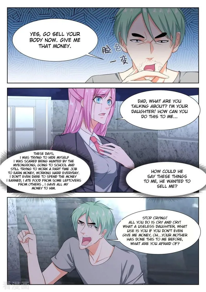 Metropolitan System Chapter 259 Online - página 1