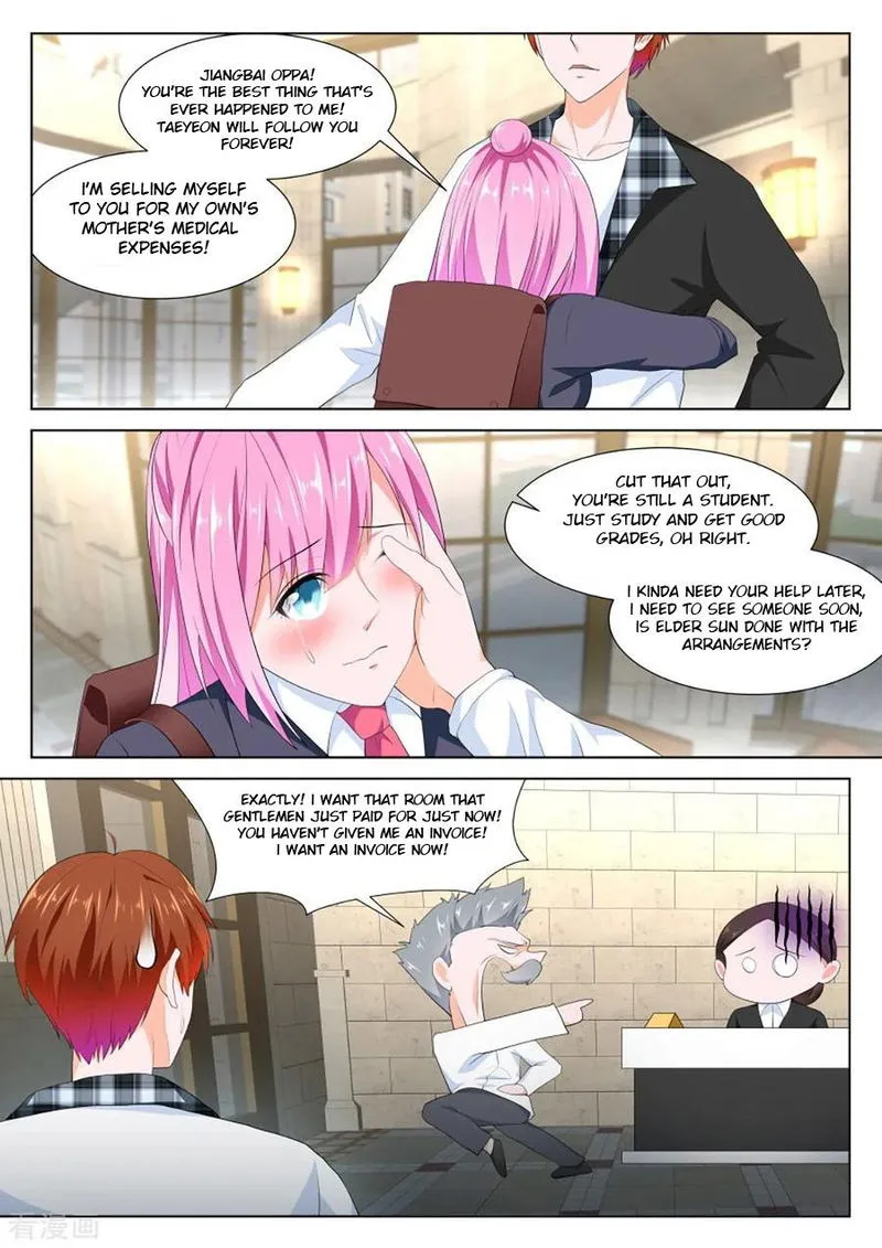 Metropolitan System Chapter 260 Online - página 2