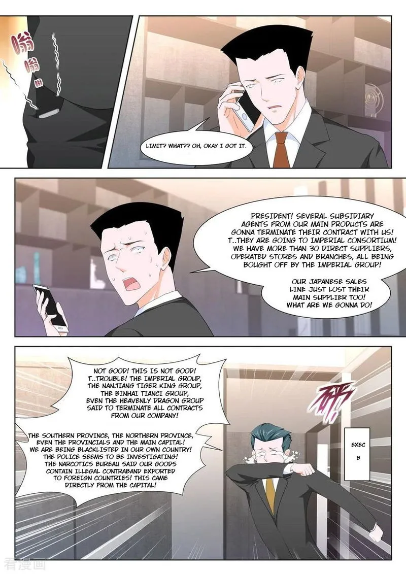 Metropolitan System Chapter 262 Online - página 1