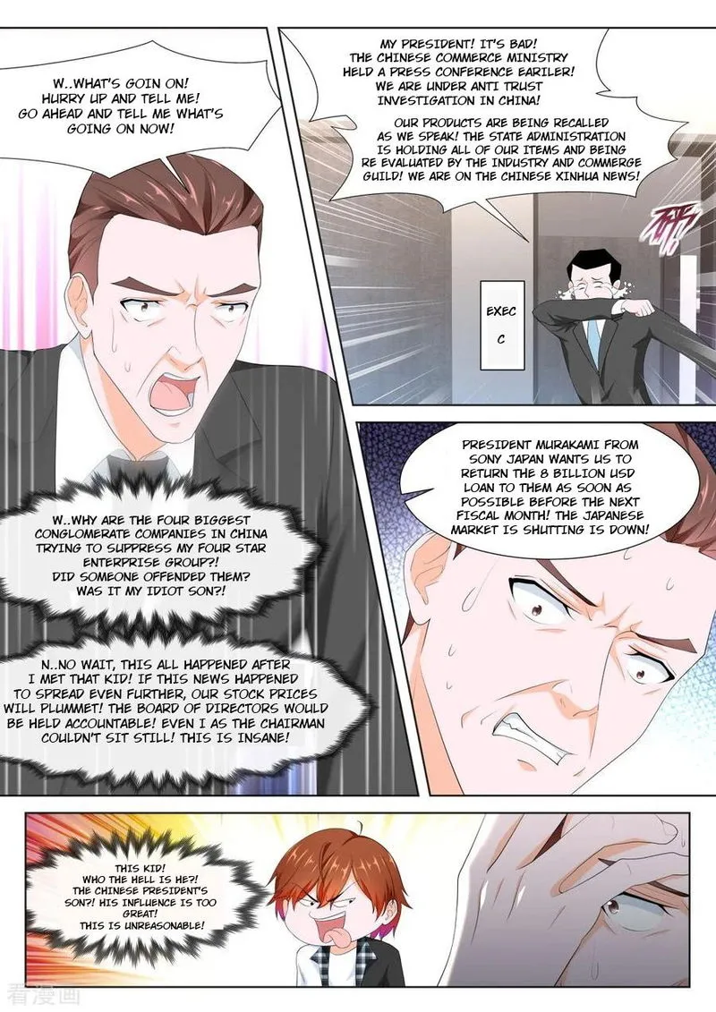 Metropolitan System Chapter 262 Online - página 2