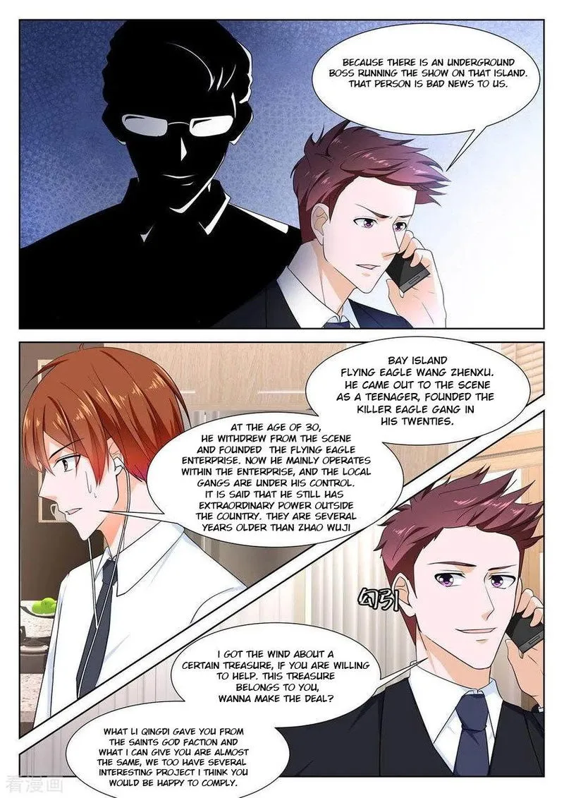 Metropolitan System Chapter 269 Online - página 1