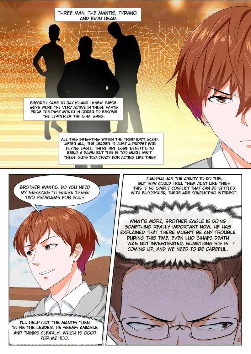Metropolitan System Chapter 270 Online - página 7