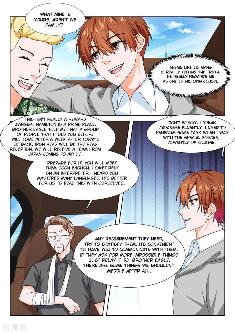 Metropolitan System Chapter 271 Online - página 5