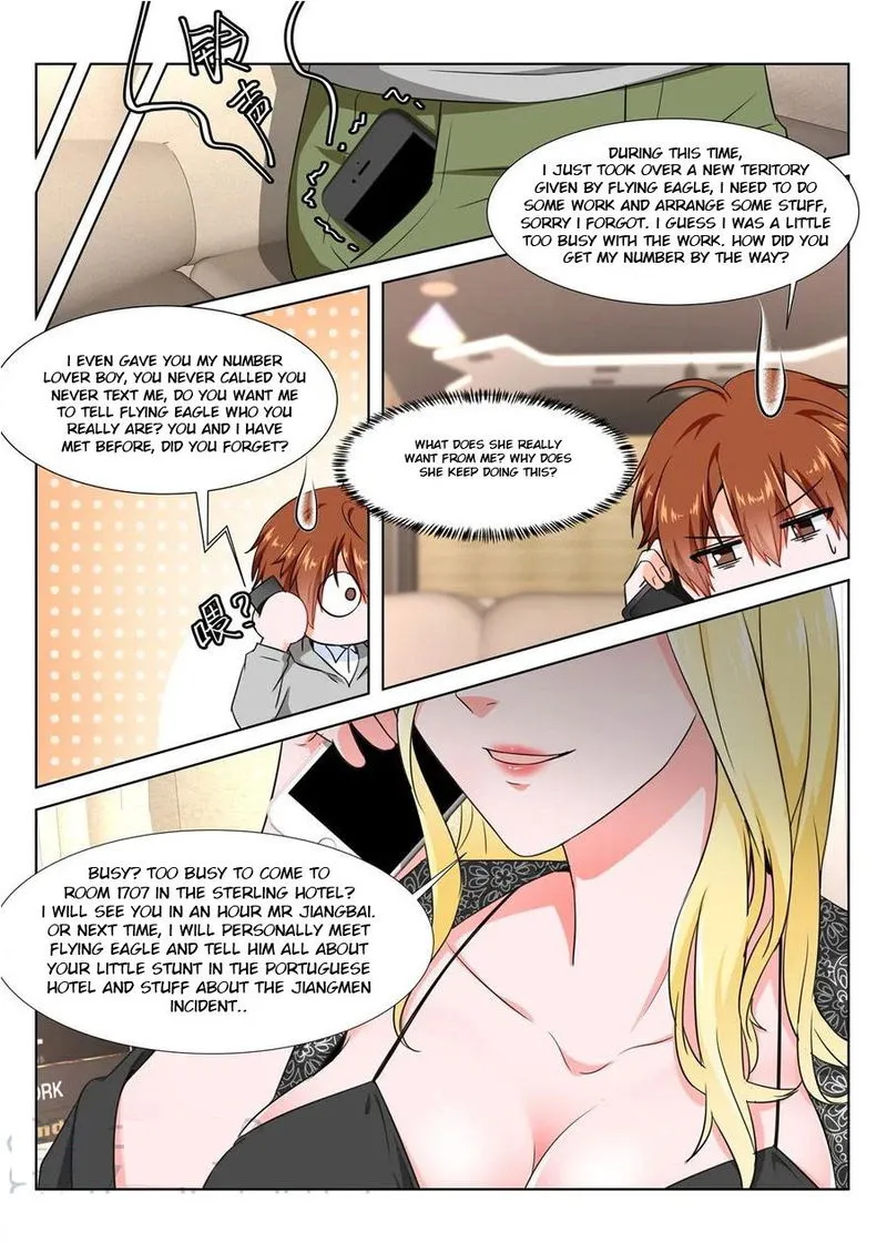 Metropolitan System Chapter 271 Online - página 7