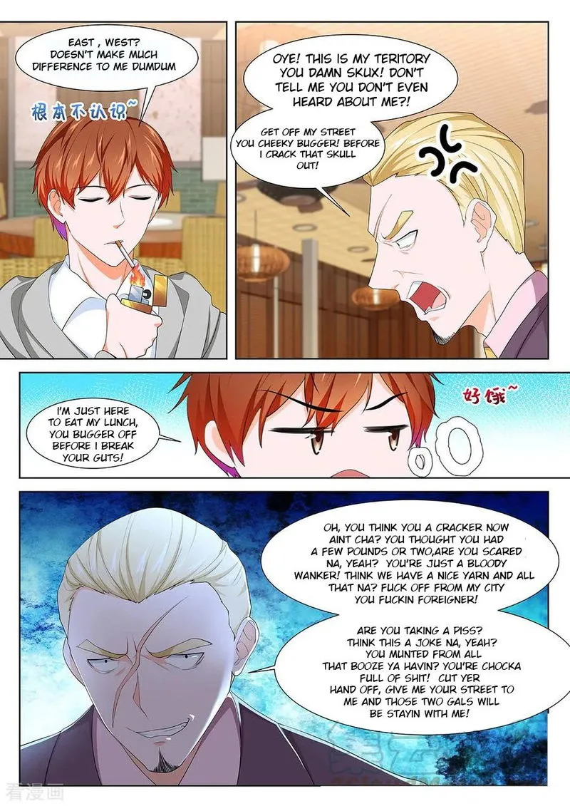 Metropolitan System Chapter 274 Online - página 7