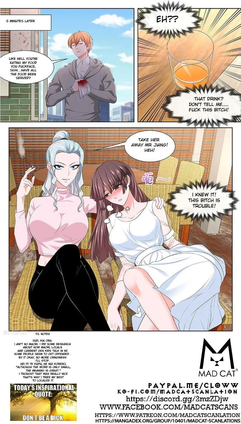 Metropolitan System Chapter 274 Online - página 12