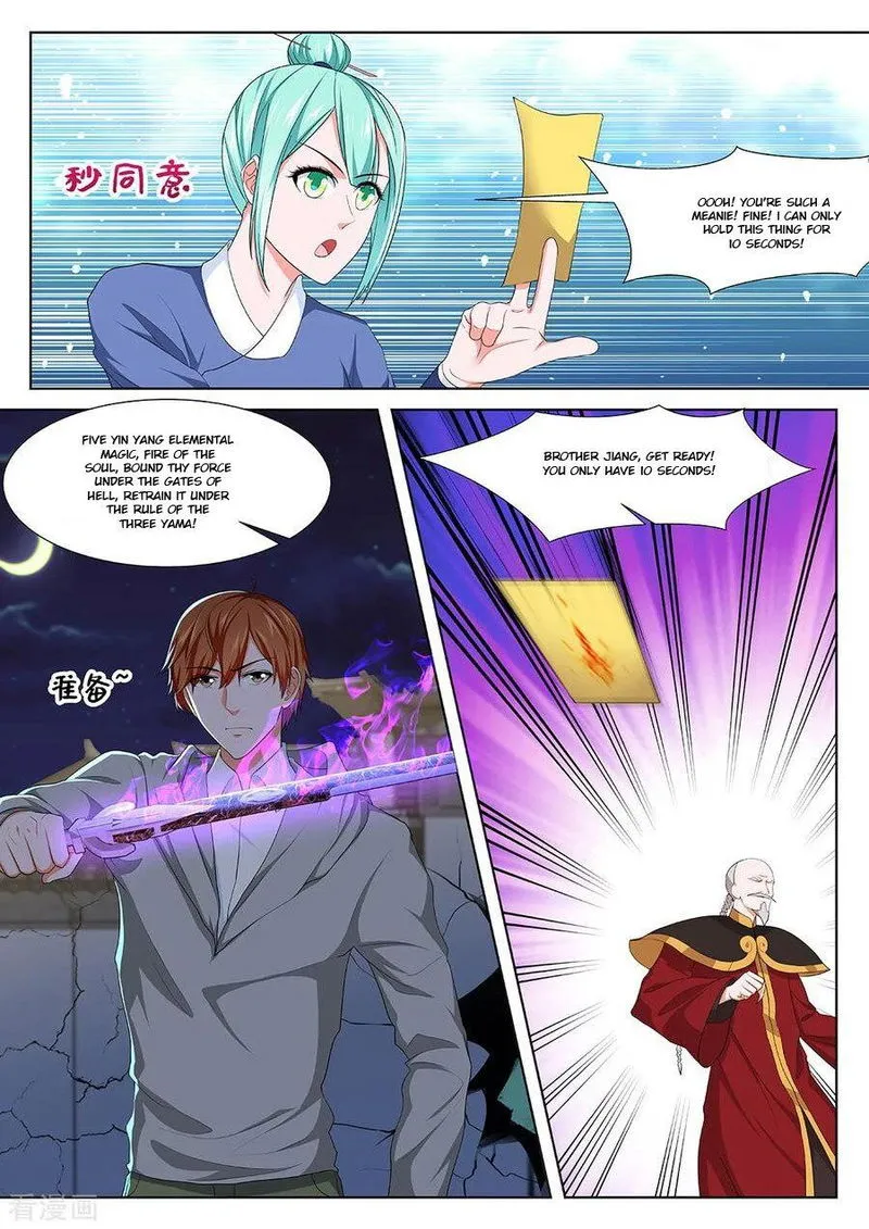 Metropolitan System Chapter 280 Online - página 4