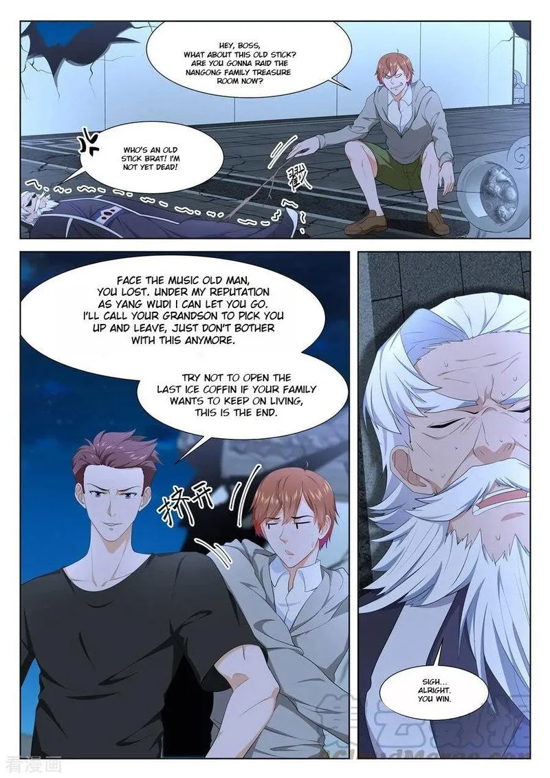 Metropolitan System Chapter 280 Online - página 7