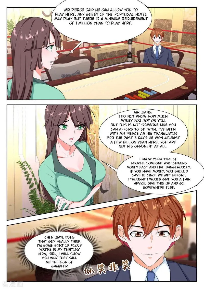 Metropolitan System Chapter 281 Online - página 6