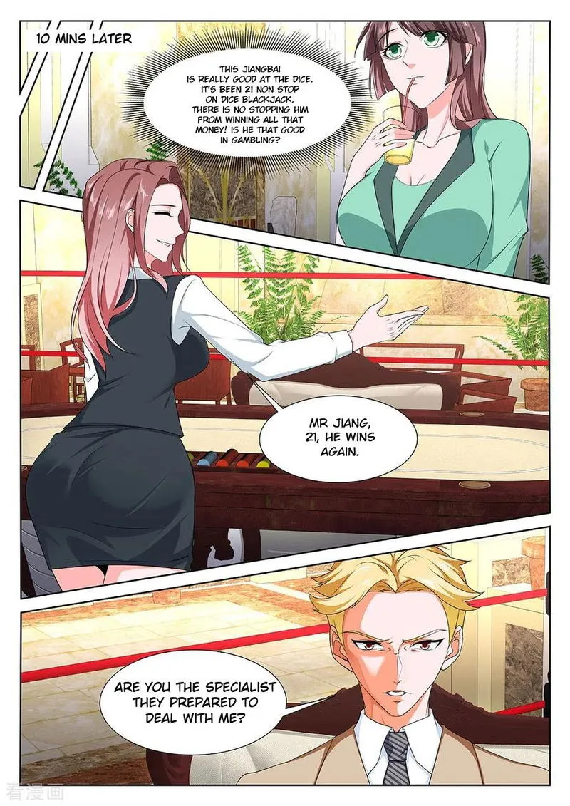 Metropolitan System Chapter 281 Online - página 9