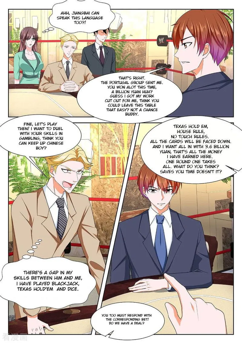 Metropolitan System Chapter 281 Online - página 10