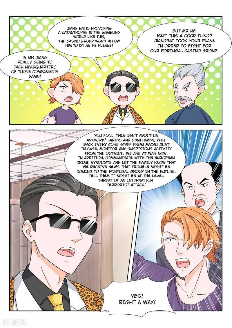 Metropolitan System Chapter 283 Online - página 6