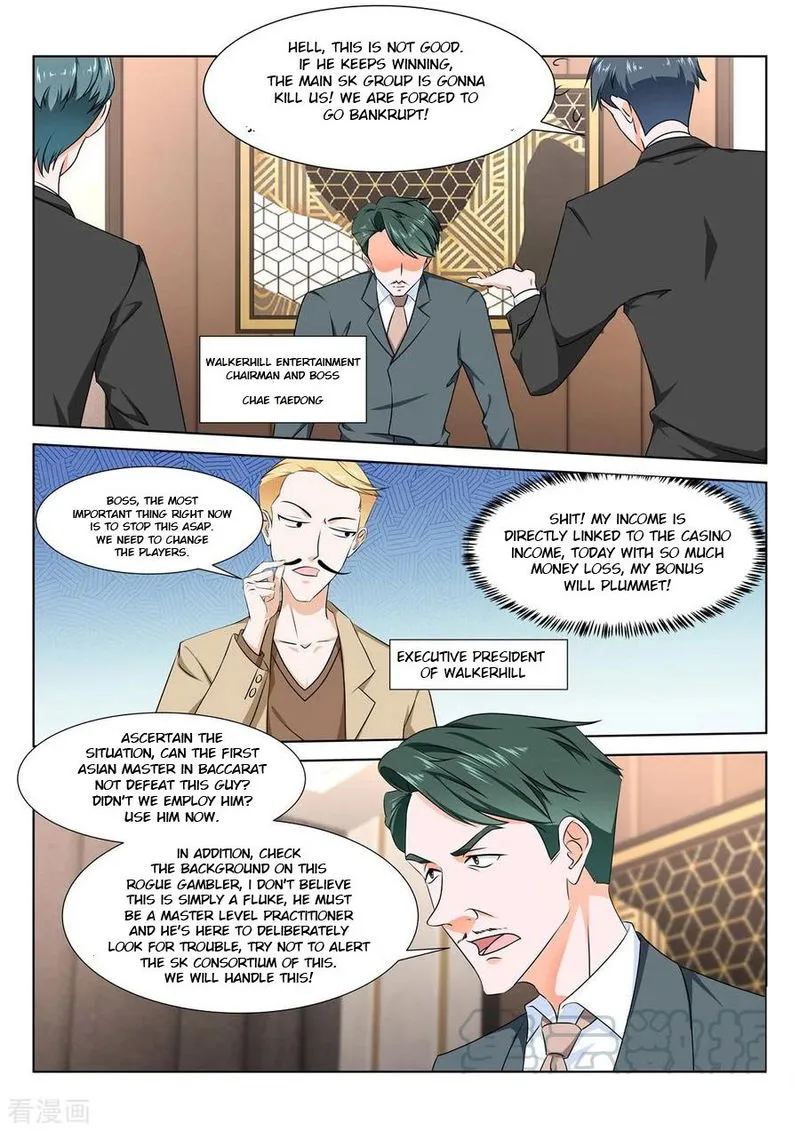 Metropolitan System Chapter 283 Online - página 8