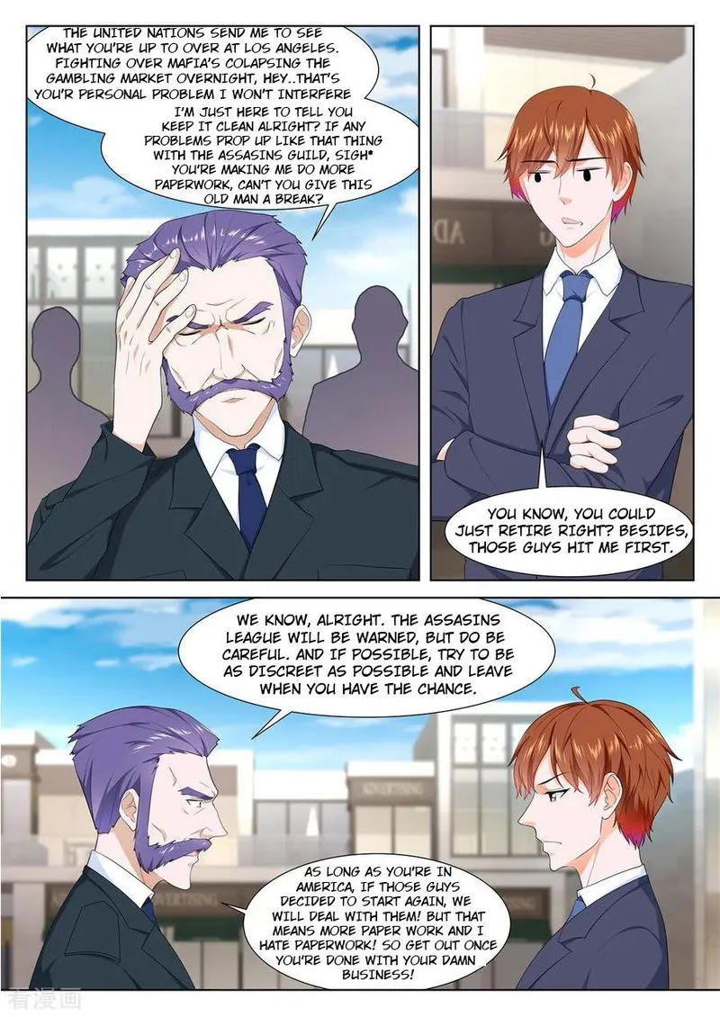 Metropolitan System Chapter 296 Online - página 7