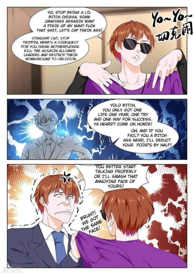 Metropolitan System Chapter 296 Online - página 9