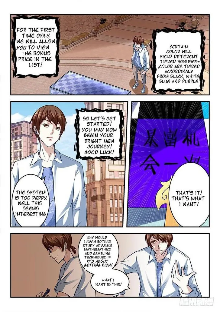Metropolitan System Chapter 3 Online - página 8