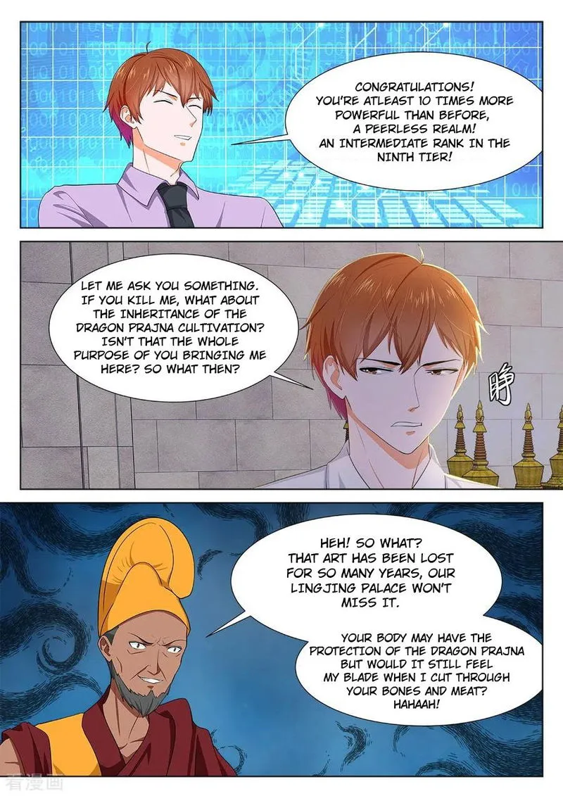 Metropolitan System Chapter 300 Online - página 1