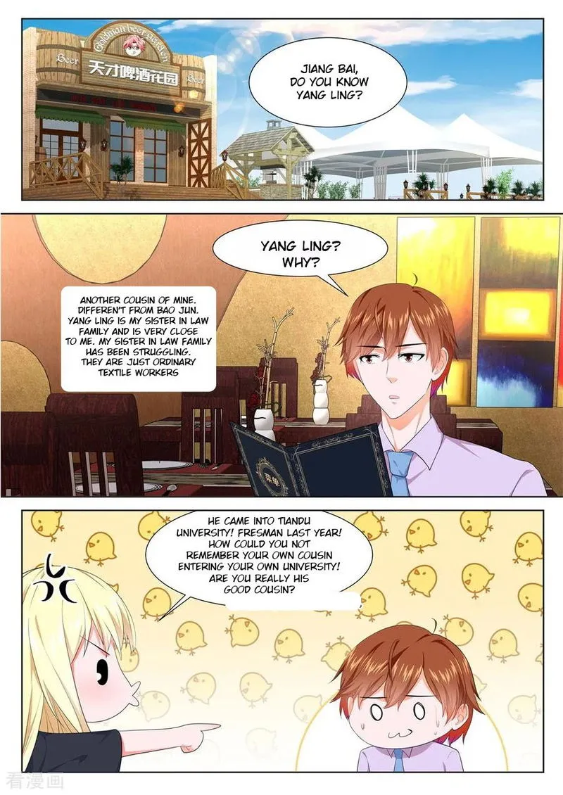 Metropolitan System Chapter 302 Online - página 5