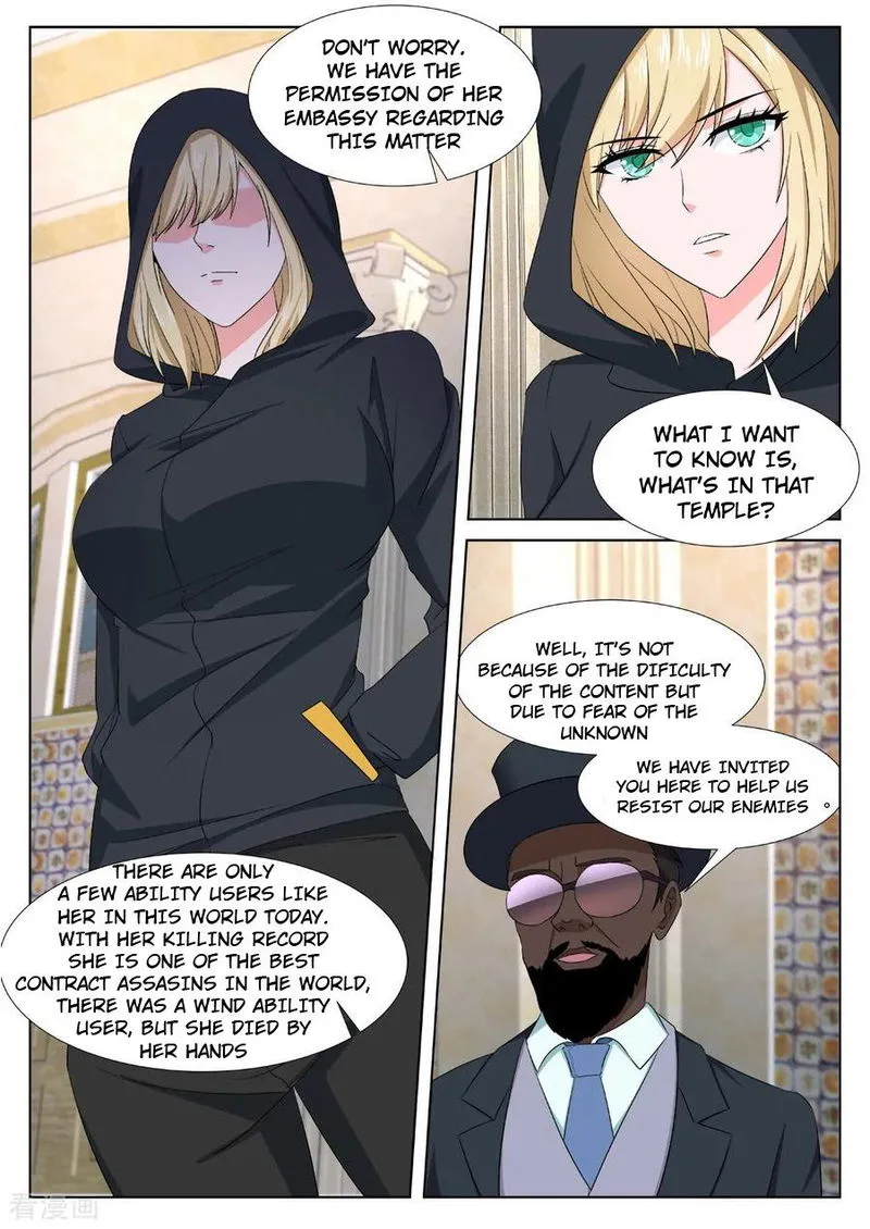 Metropolitan System Chapter 305 Online - página 1