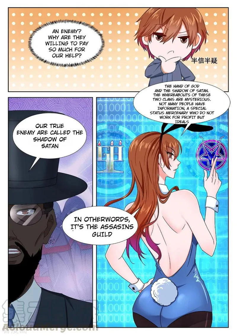 Metropolitan System Chapter 305 Online - página 2