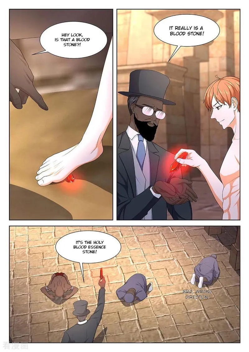 Metropolitan System Chapter 306 Online - página 6