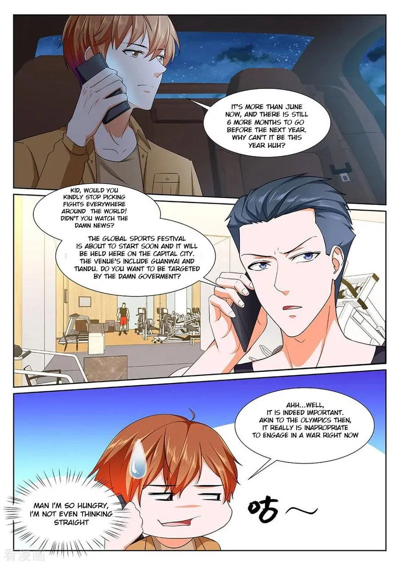 Metropolitan System Chapter 311 Online - página 1