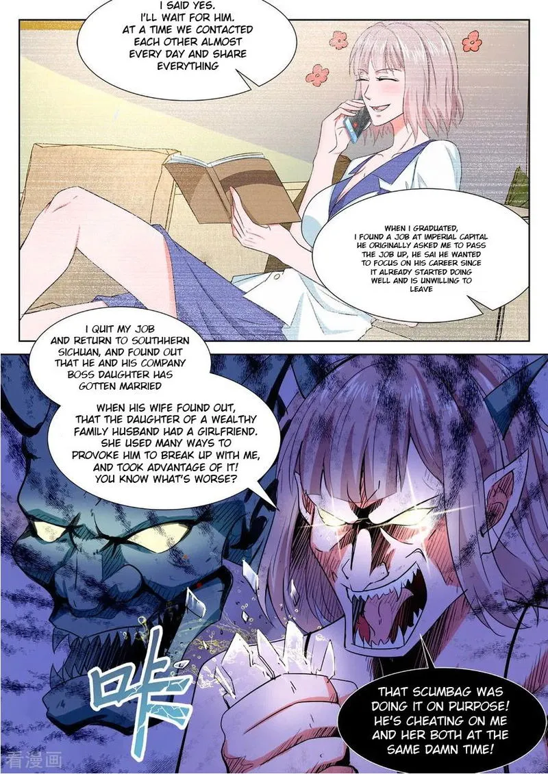 Metropolitan System Chapter 311 Online - página 9