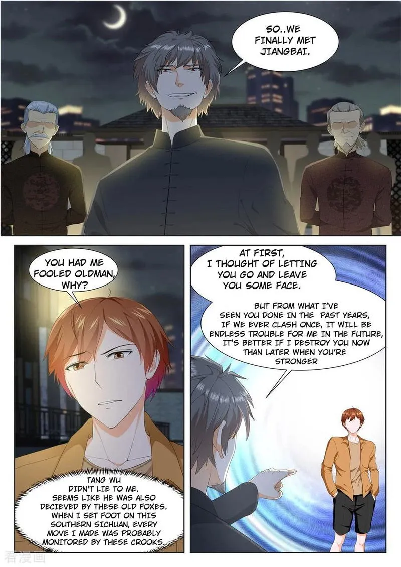 Metropolitan System Chapter 316 Online - página 1