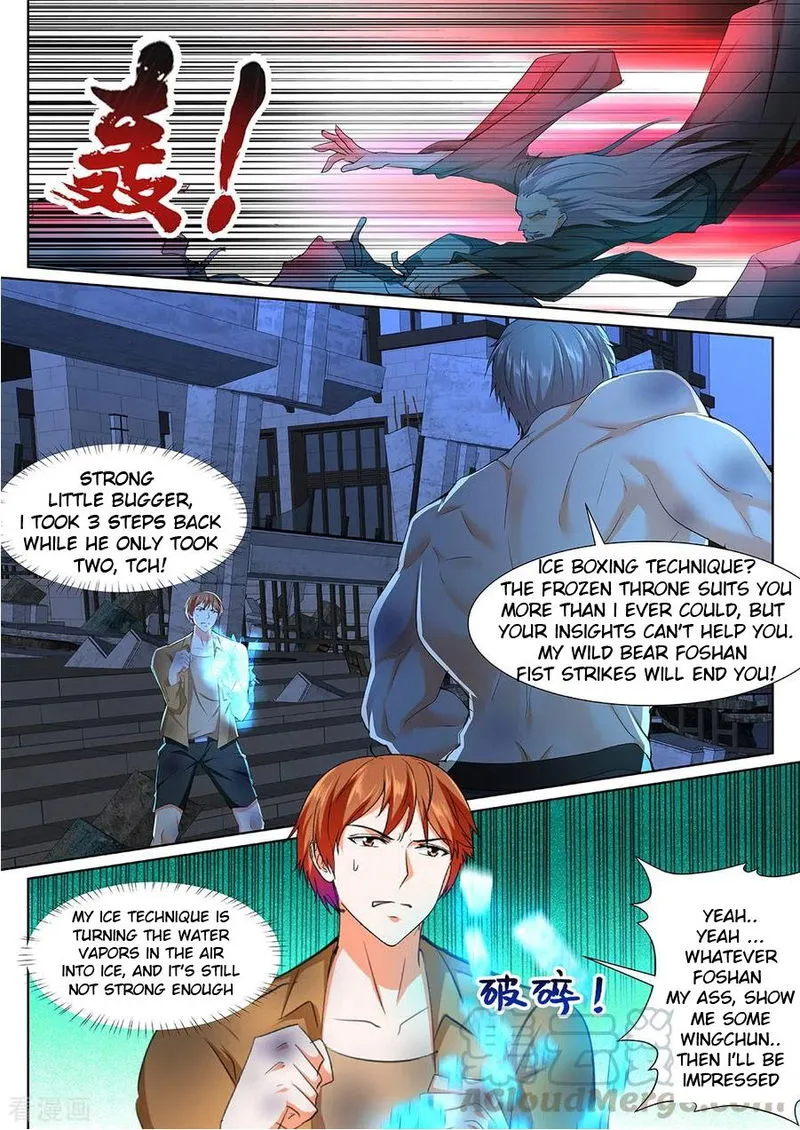 Metropolitan System Chapter 317 Online - página 6
