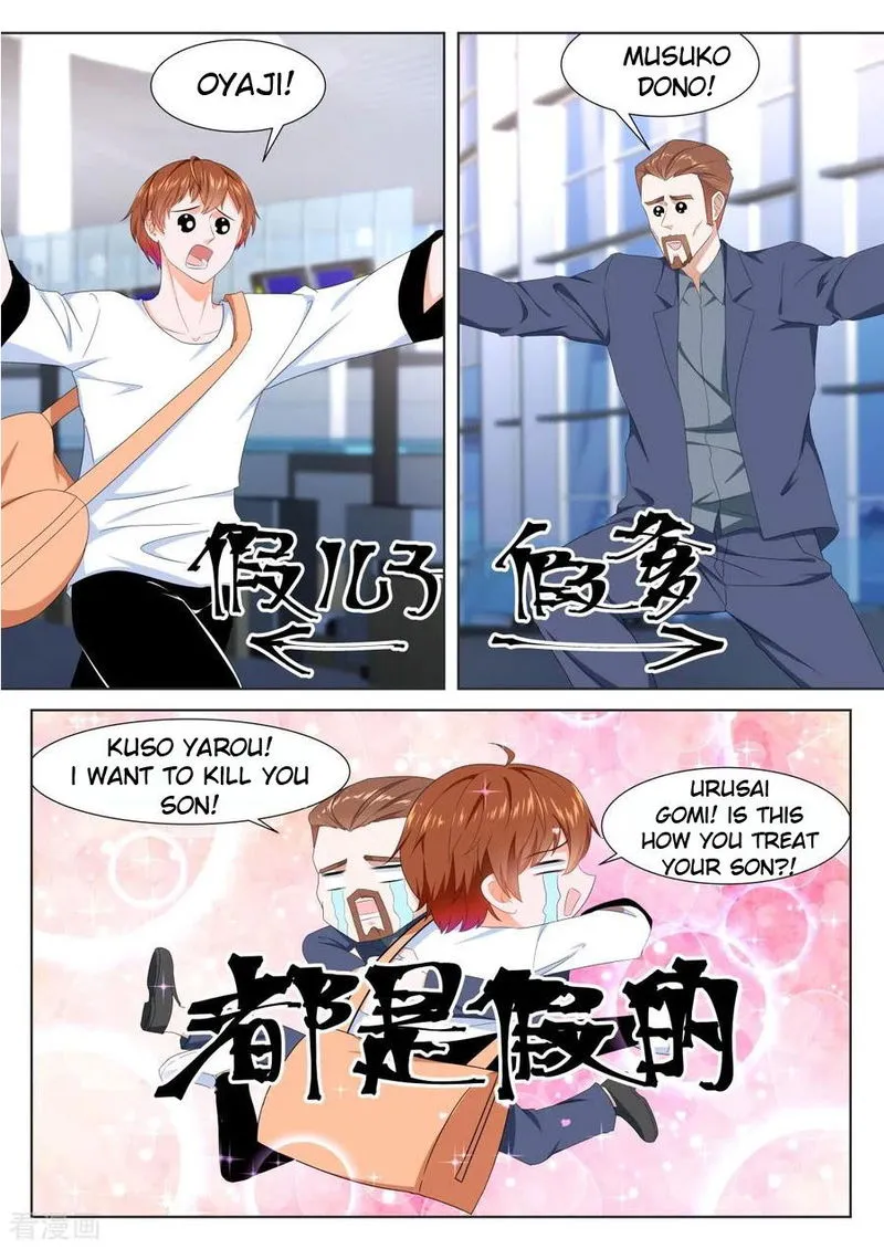 Metropolitan System Chapter 320 Online - página 10
