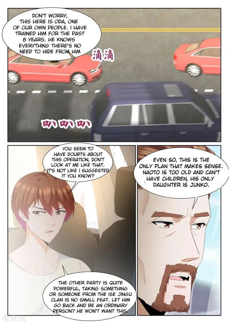 Metropolitan System Chapter 321 Online - página 2