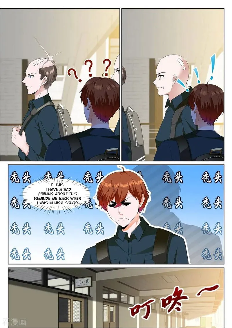 Metropolitan System Chapter 321 Online - página 5