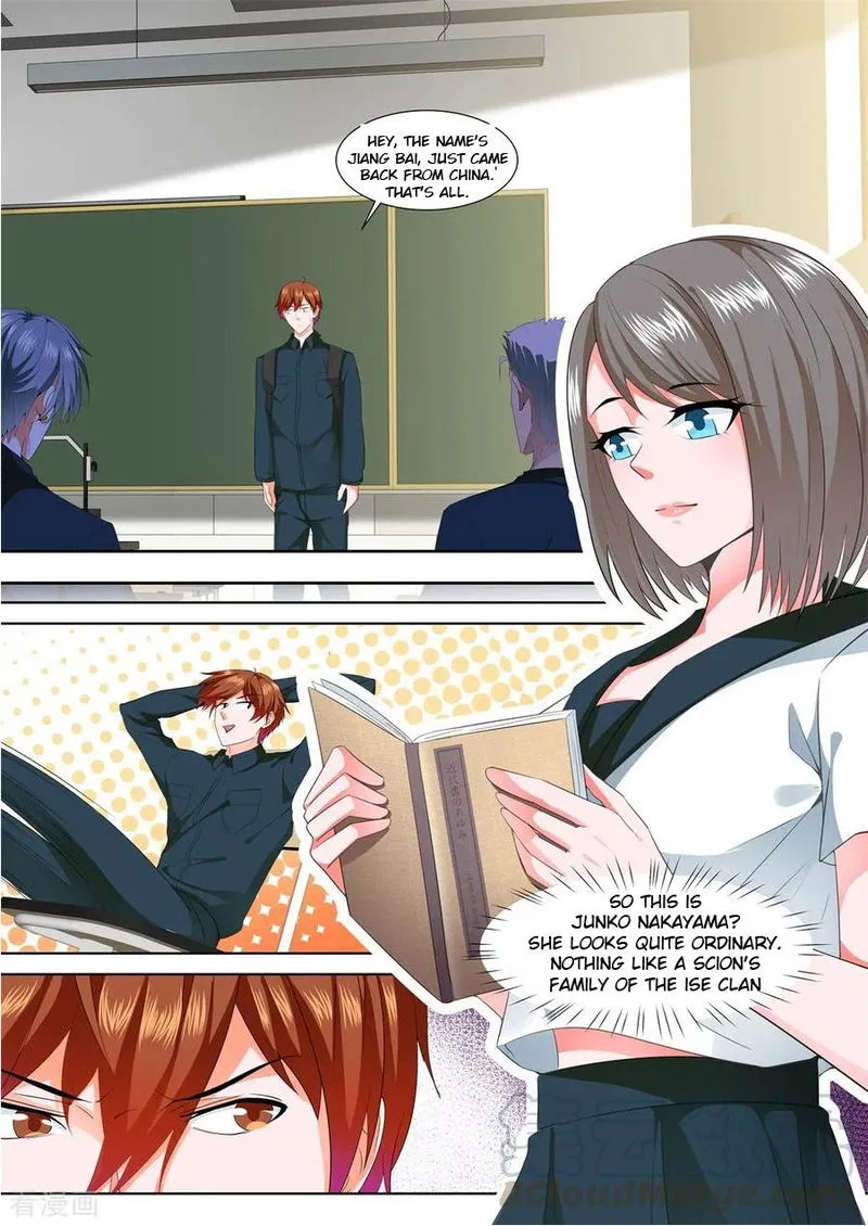 Metropolitan System Chapter 321 Online - página 6