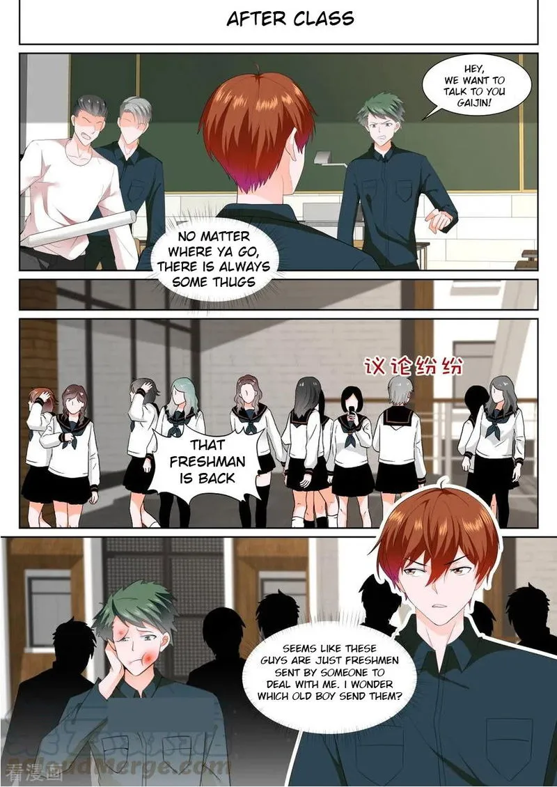Metropolitan System Chapter 321 Online - página 9