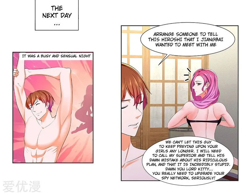 Metropolitan System Chapter 324 Online - página 2