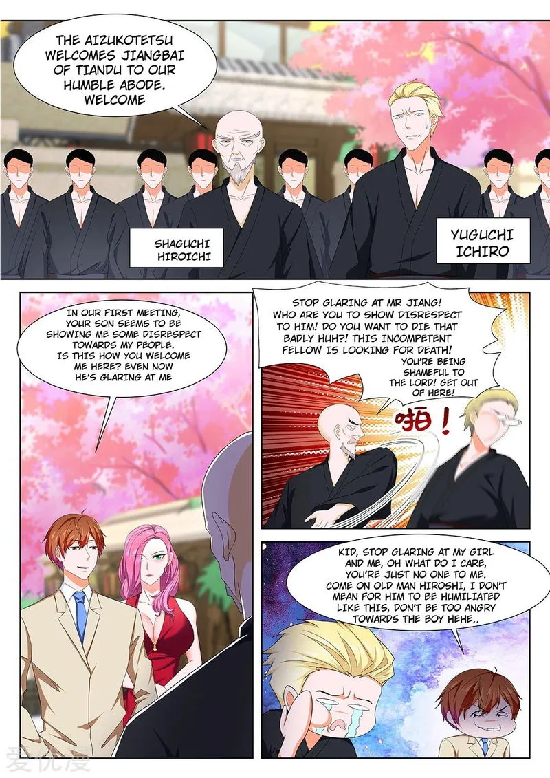 Metropolitan System Chapter 324 Online - página 4