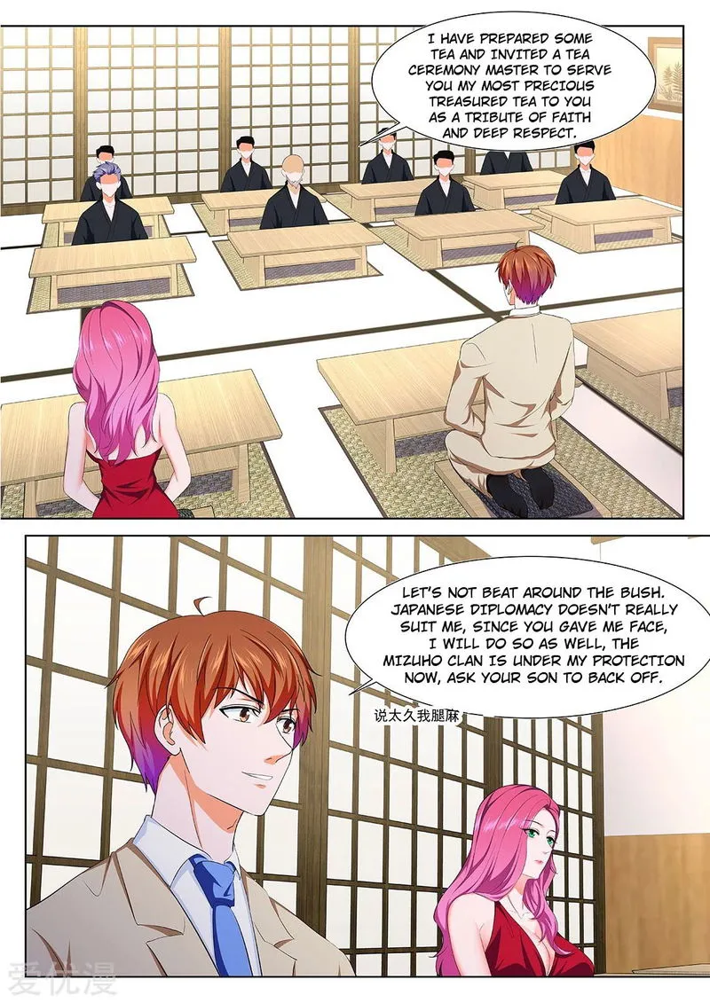 Metropolitan System Chapter 324 Online - página 5