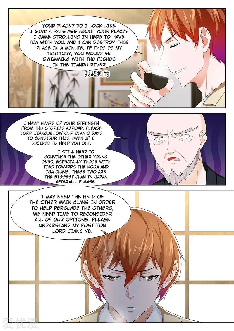 Metropolitan System Chapter 324 Online - página 8
