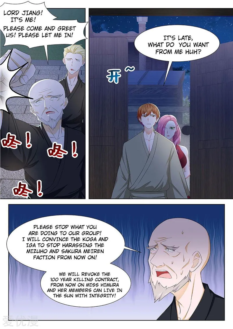 Metropolitan System Chapter 324 Online - página 11