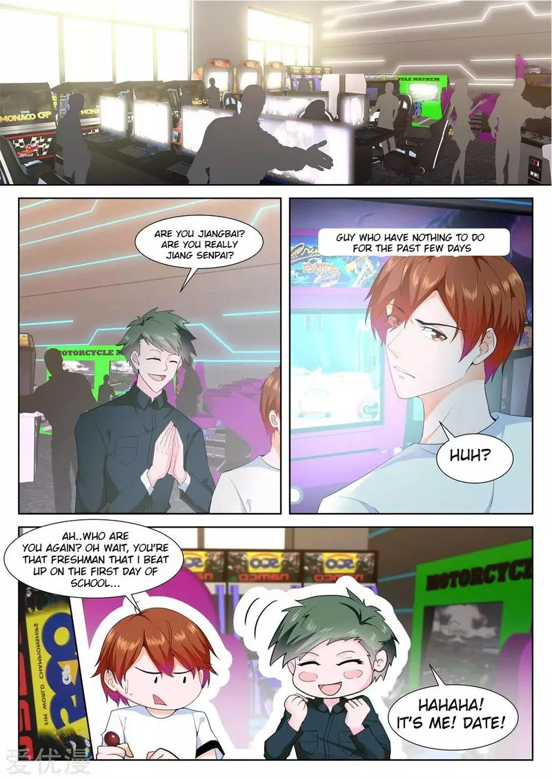 Metropolitan System Chapter 325 Online - página 1