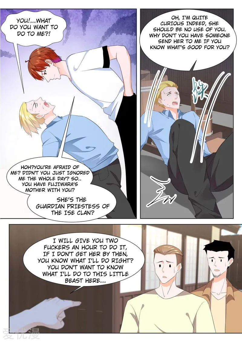Metropolitan System Chapter 326 Online - página 2