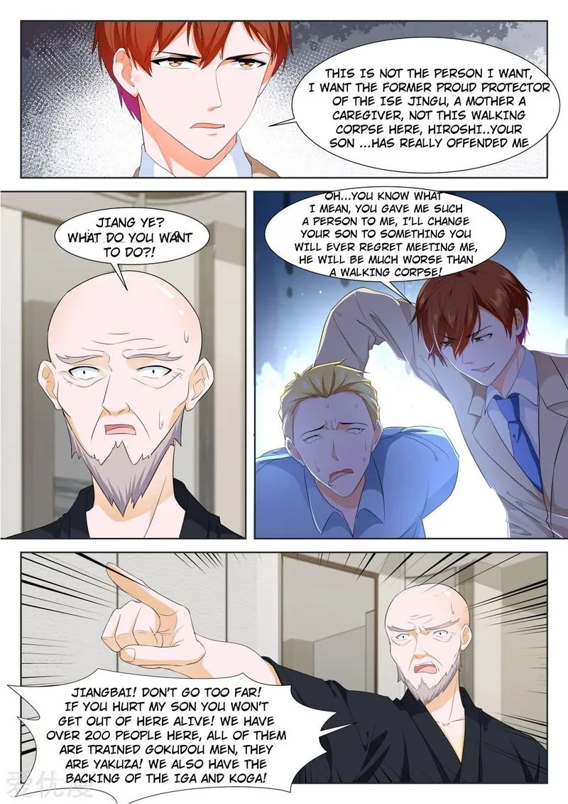 Metropolitan System Chapter 326 Online - página 5
